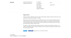 Desktop Screenshot of iaxai.com